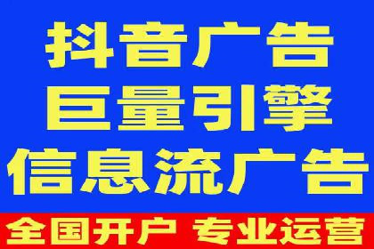 案例分享：SEM推广助力企业实现品牌国际化